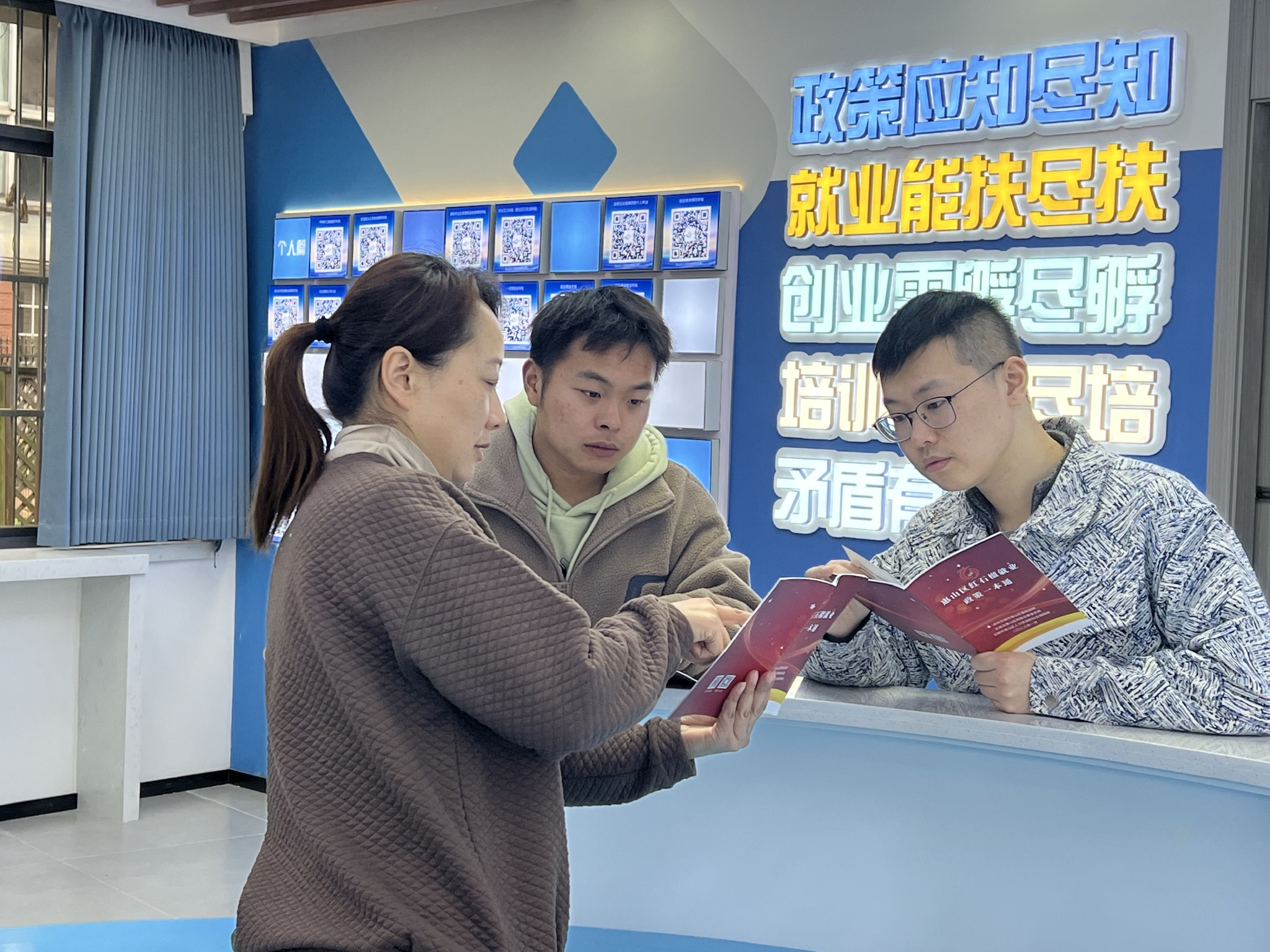 江苏三年打造1000个家门口就业服务站让就在身边惠及每一位困难群众