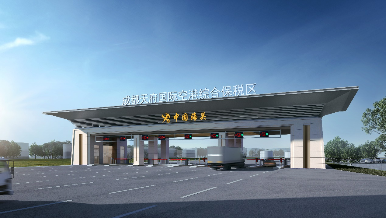天府国际机场空港综合保税区效果图 图片来源:成都东部新区