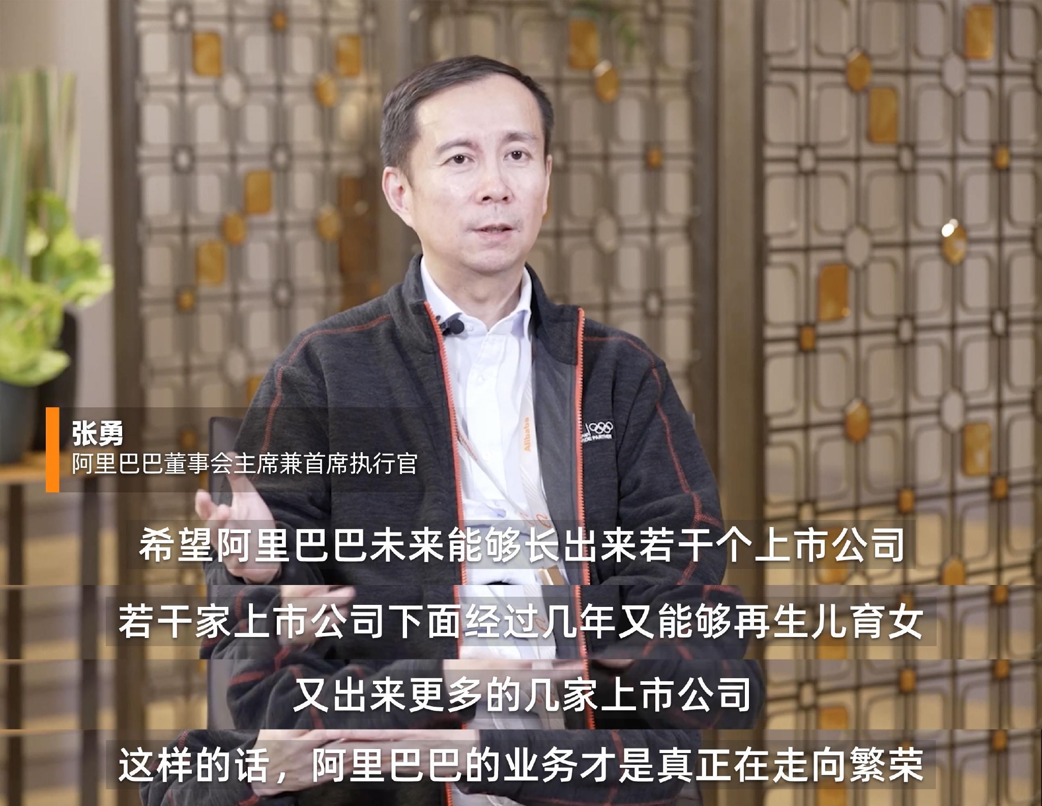 图片来源：企业供图