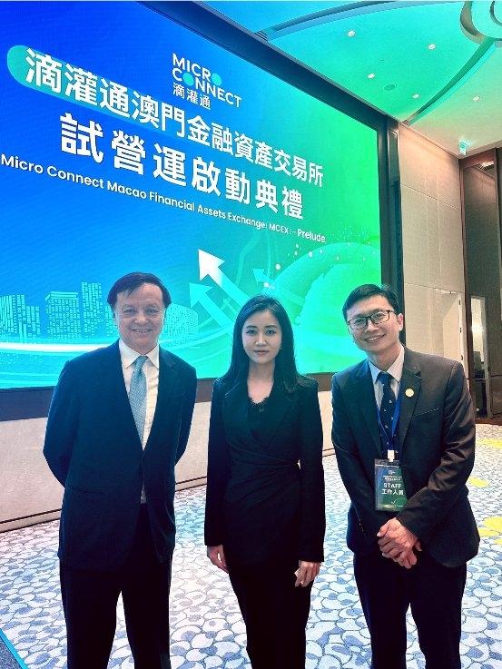 　　滴灌通创始人李小加、客如云市场副总裁法图麦·马、滴灌通吴建晓