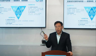 中国人力资源开发研究会智能分会创始会长刘辉
