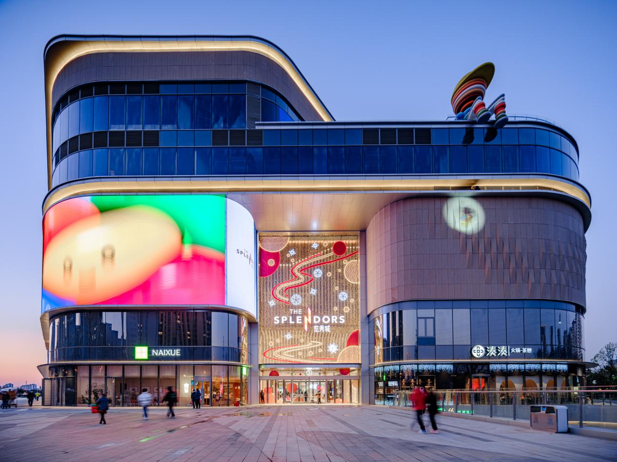 张家港金茂览秀城于2022年12月开业