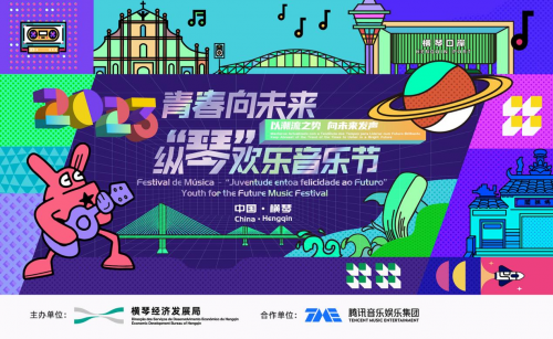 　　(来源：新视线)