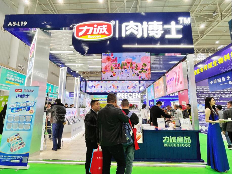 　　(来源：新视线)