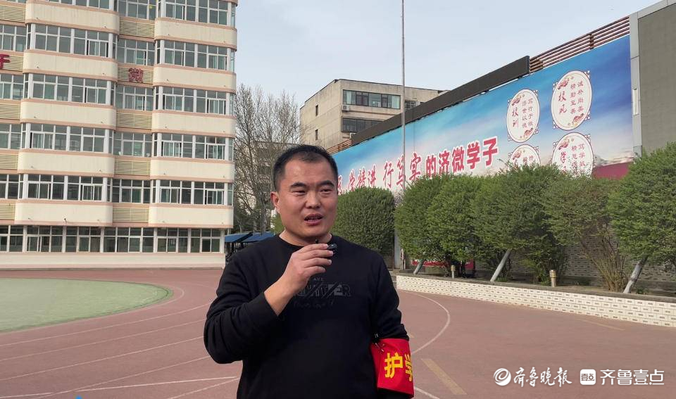 青春心领航,成长不迷茫!壹点号灵犀心理课走进济微中学