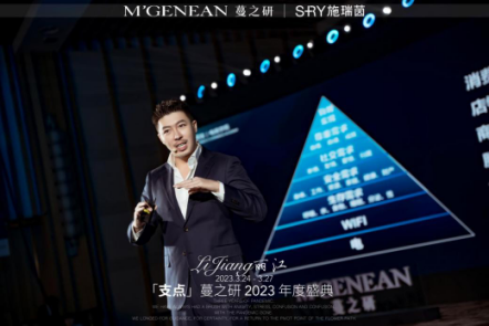 　　「交个朋友」大力老师