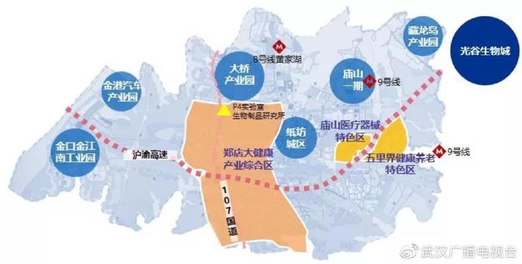 武汉江夏人口_武汉各区常住人口、房价均价一览!(2)