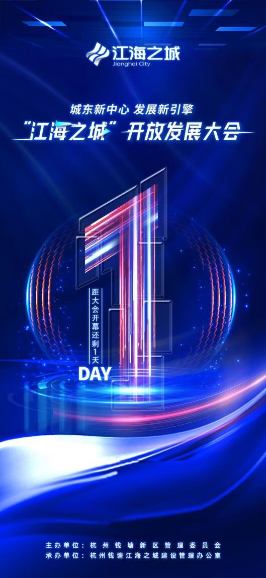 　　(来源：新视线)