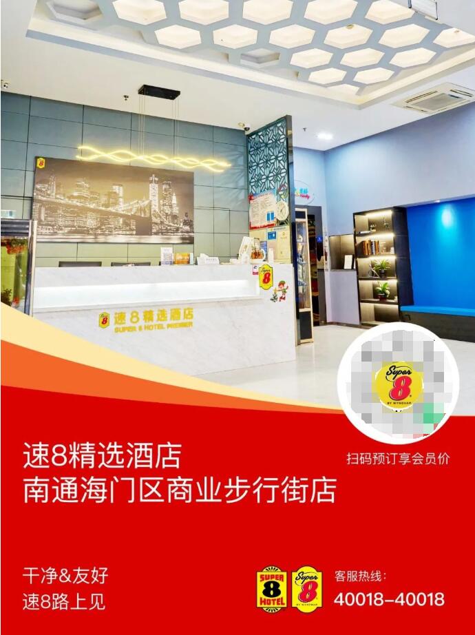 　　(来源：新视线)