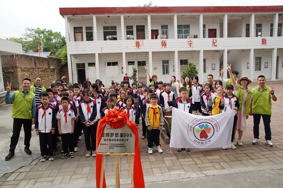 　　(来源：新视线)