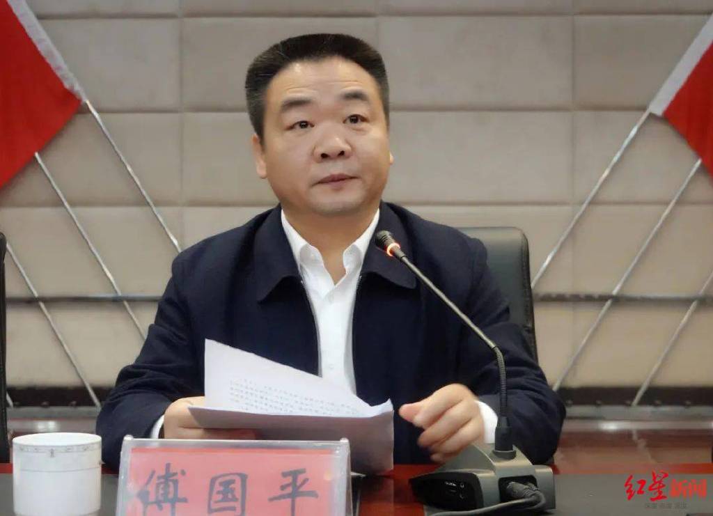 傅国平 湘潭县发布资料图