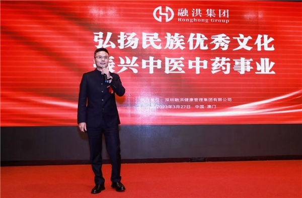 　　启动仪式现。诤榧抛懿谜叛┝磷鳌度诤榧畔钅拷樯堋