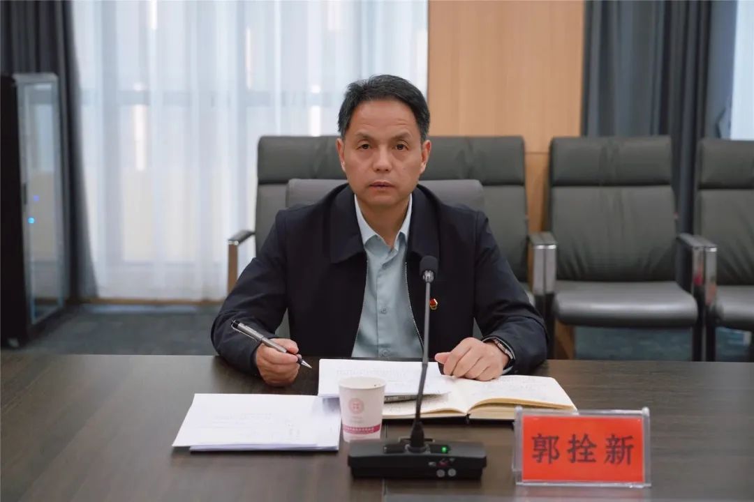 　　西凤集团公司党委副书记郭拴新通报会前征集到对班子及班子成员的意见和建议