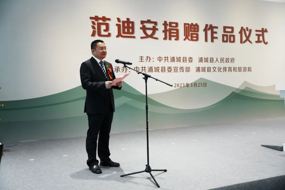 县长李江平主持捐赠仪