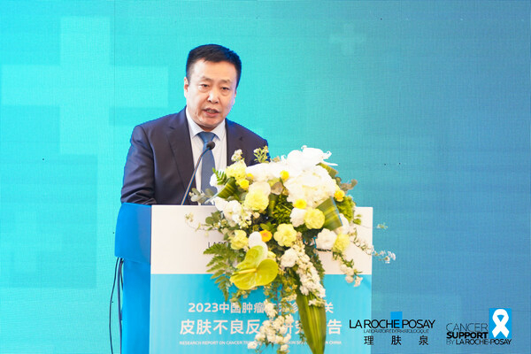 　　北京大学人民医院张建中教授致辞