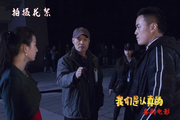 　　(来源：新视线)