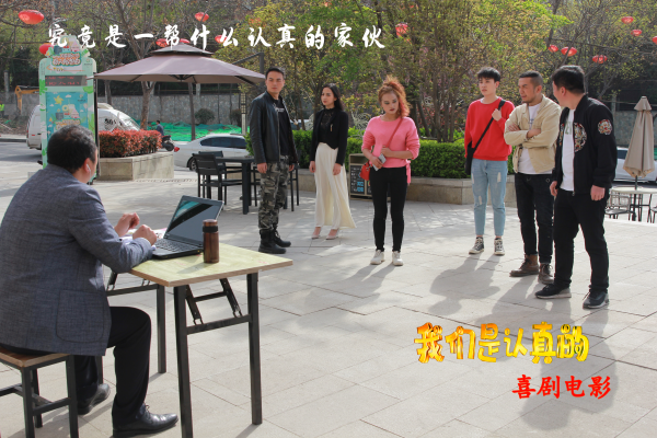 　　(来源：新视线)