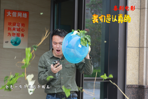 　　(来源：新视线)