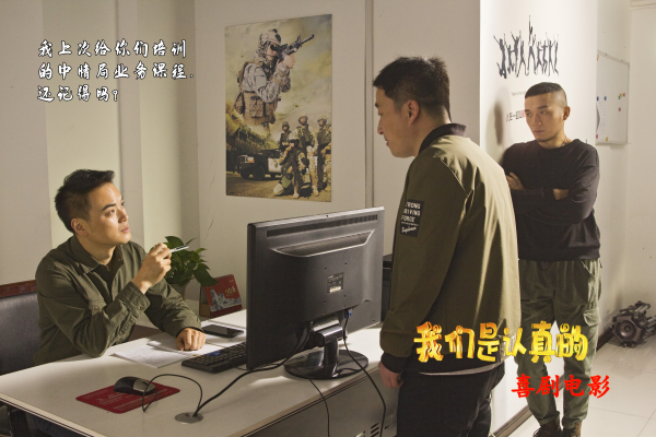 　　(来源：新视线)