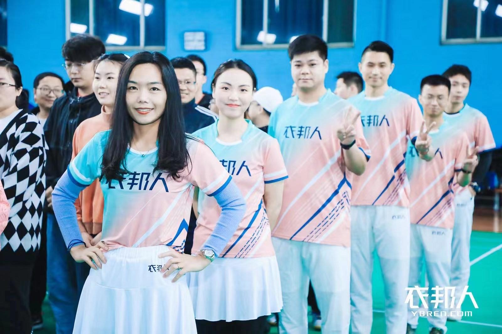 (图：衣邦人羽毛球队靓丽风采)
