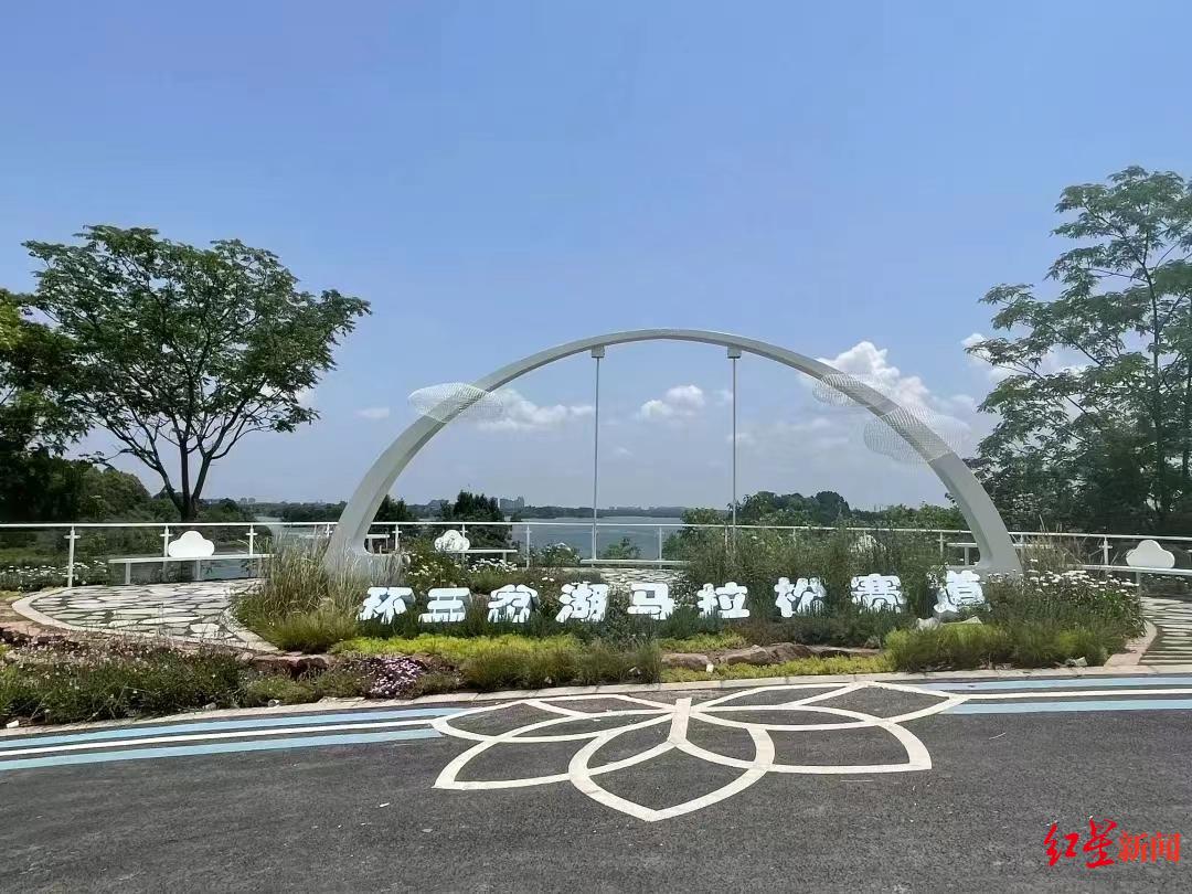 成都天府奥体公园(上海)招商推介会举行,发布体育产业投资机会清单