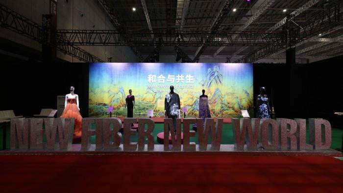 　　中国纤维流行趋势2023/2024发布现场 静态展区