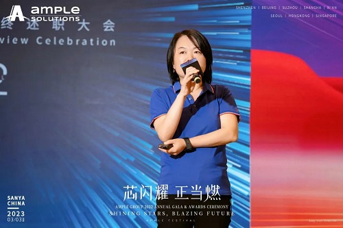 　　安芯易总经理彭春芳