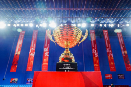 　　(8城冠军队齐聚成都争夺“水井坊”最强乒团·2022中国业余乒乓球团体赛总冠军)