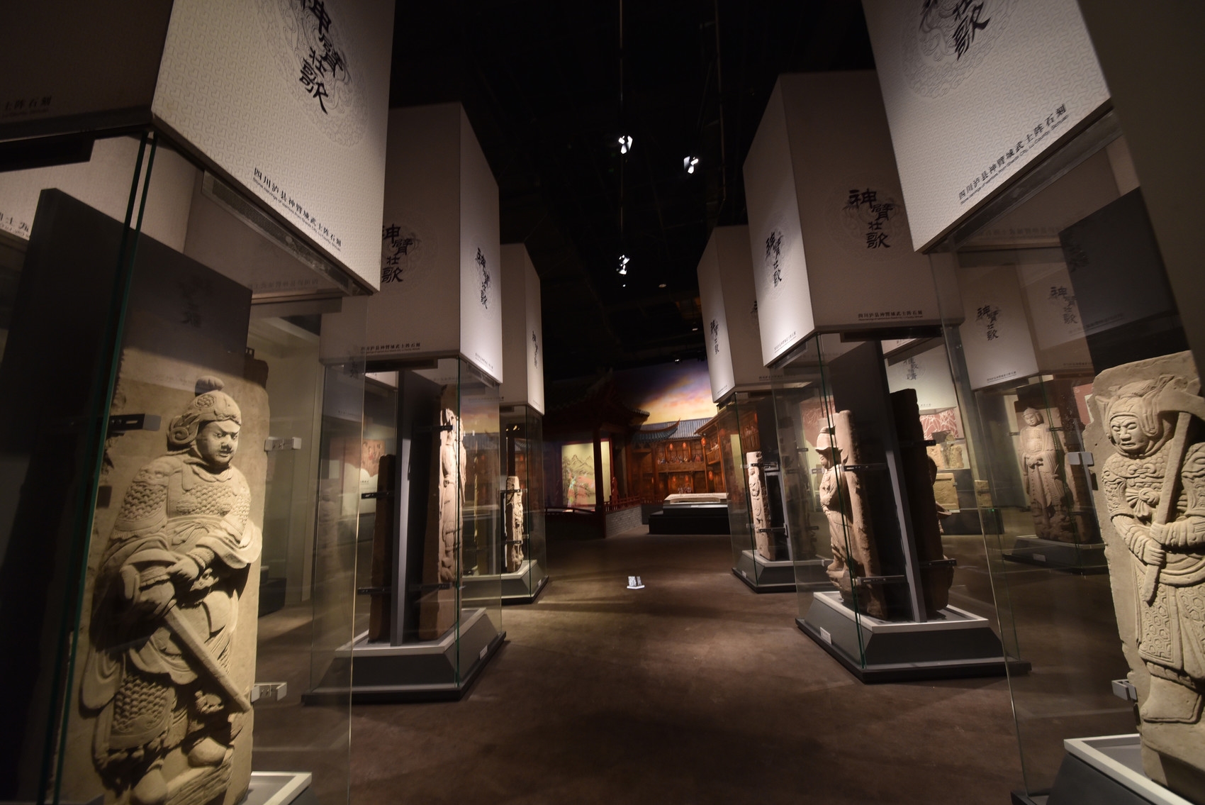 宋代石刻艺术展 - 每日环球展览 - iMuseum