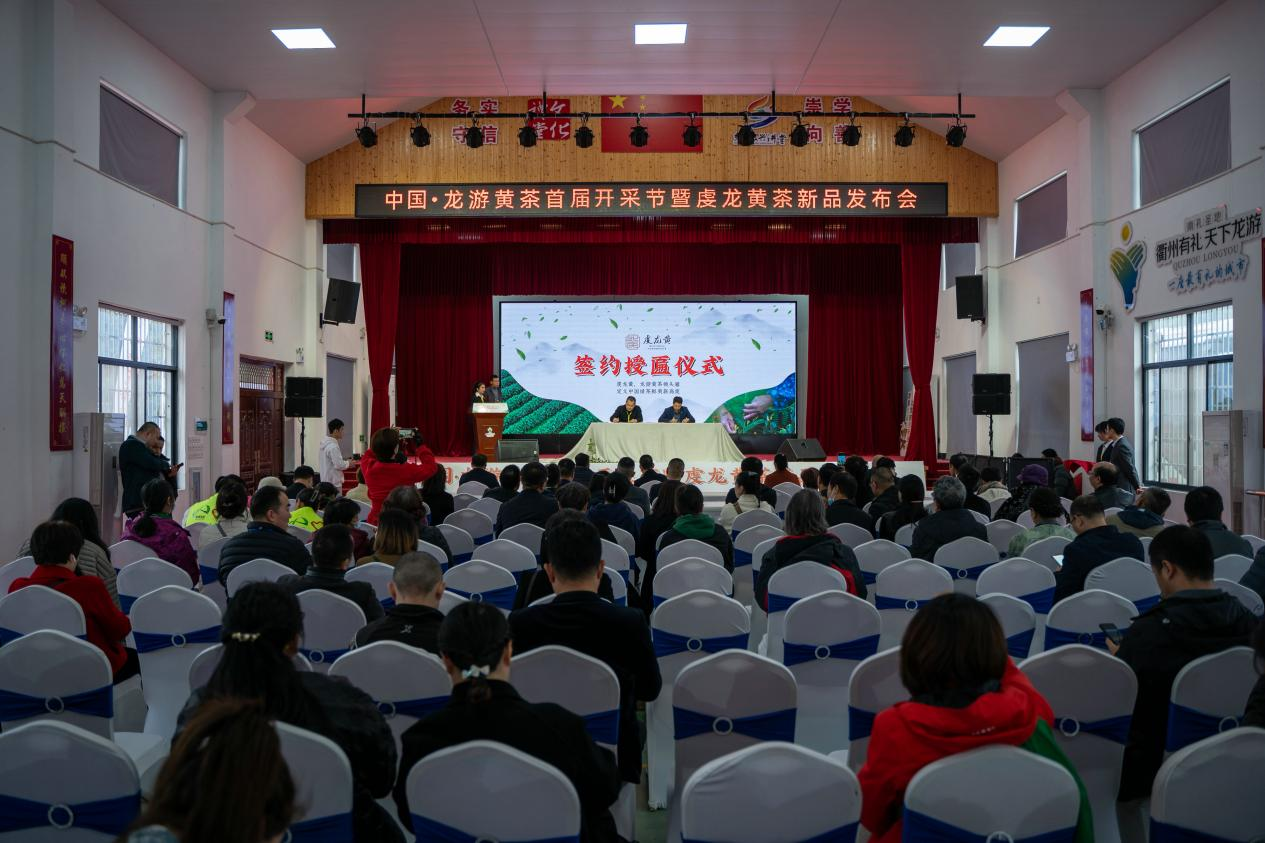 　　经销商签约授匾