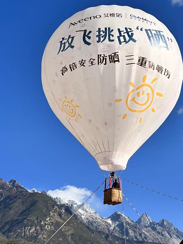 　　(来源：新视线)