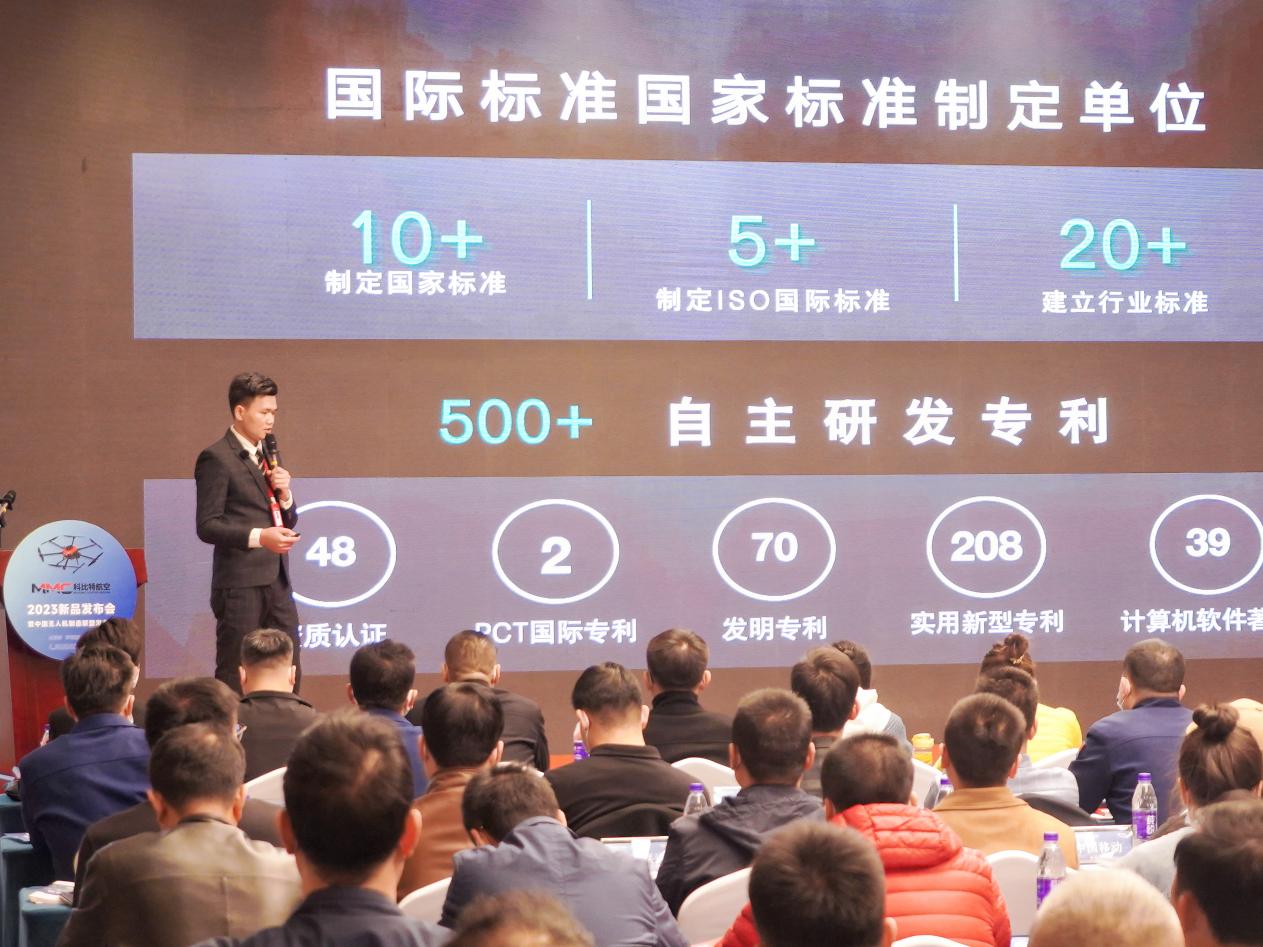 　　科比特创新科技有限公司 市场总监 张留生