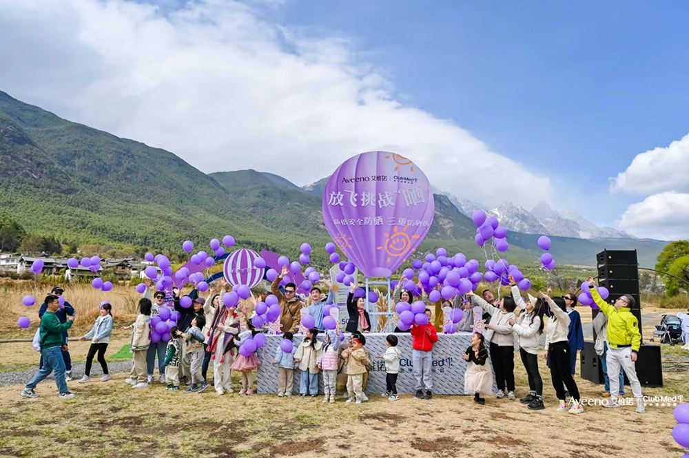 　　(来源：新视线)