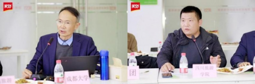 　　(左：王卫院长;右：张海豹教授)