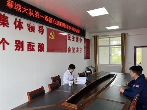 　　(来源：新视线)