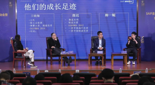 　　(来源：新视线)