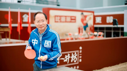 　　(城市品鉴官、媒体代表参加主题日活动)