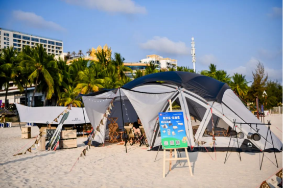 　　(来源：新视线)