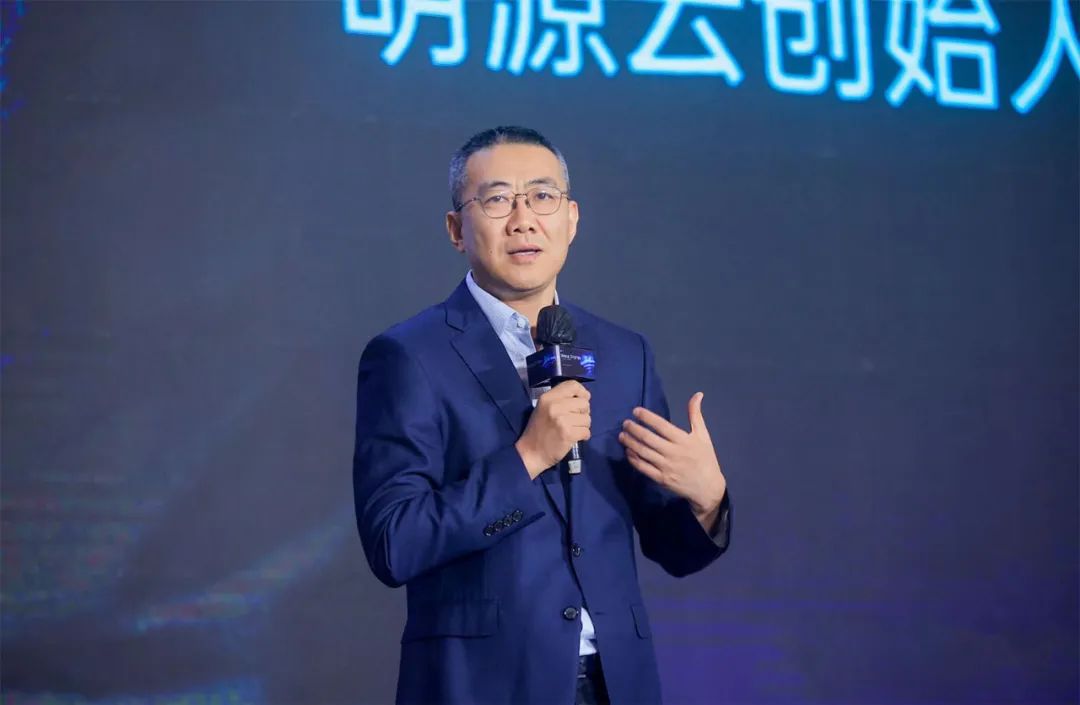 地产SaaS一哥，明源云亏11.5亿|明源_新浪财经_新浪网
