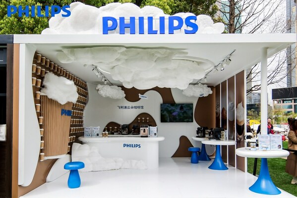 　　飞利浦「云朵咖啡馆」带来城市治愈体验