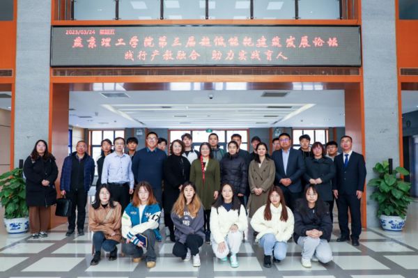 　　(来源：新视线)