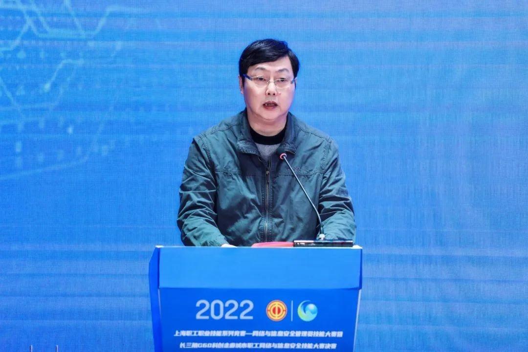 　　王曙群 上海市总工会副主席