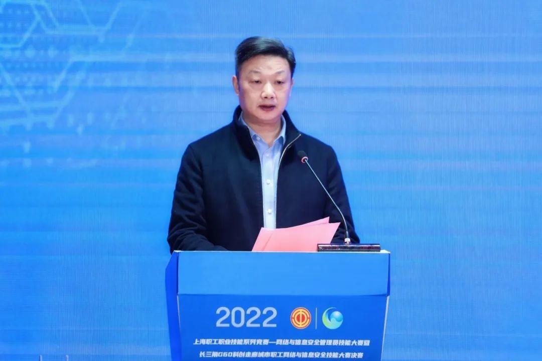 　　吴建良 松江区人大常委会副主任、总工会主席