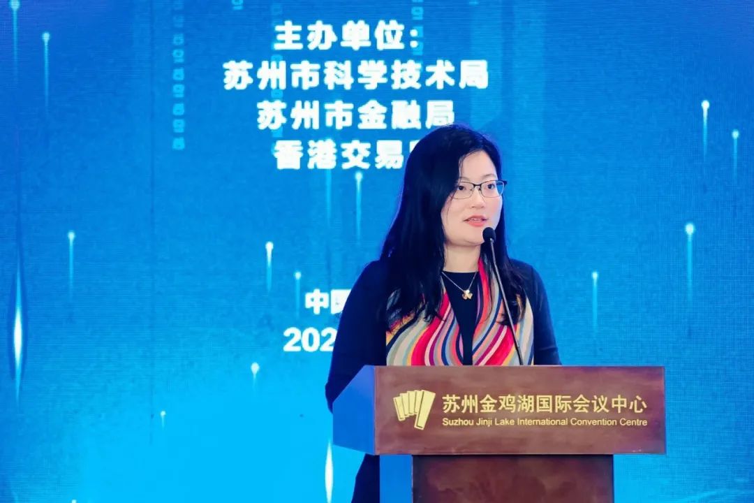 苏州金融服务生态：金融活力与城市发展共赢之路