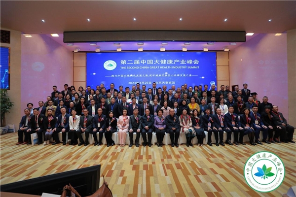 　　(来源：新视线)