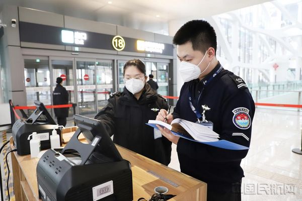 首都机场安保公司统筹做好夏秋航班换季保障工作