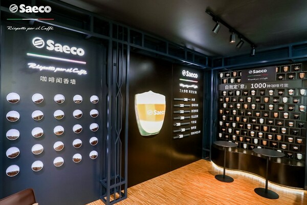 　　每个人都能找到属于自己的独特口味，让私人订制咖啡口味成为可能