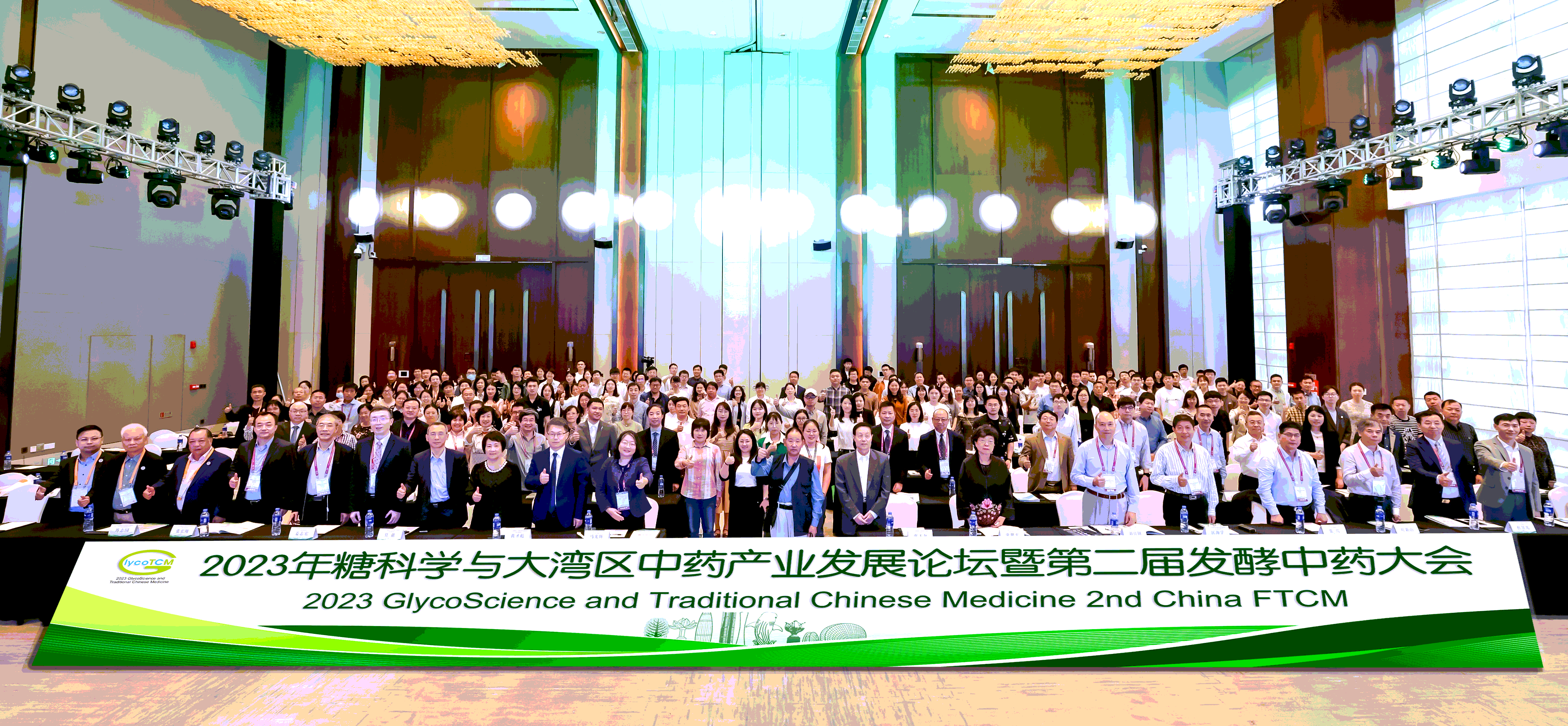 　　(来源：新视线)