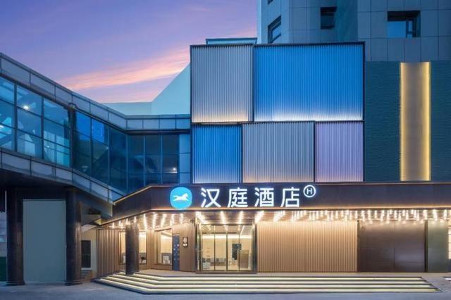 图源:华住集团财报(汉庭3.51版酒店)