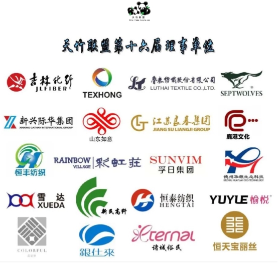 　　(来源：新视线)